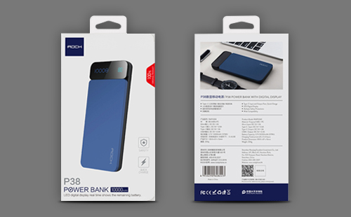 Power bank packaging design