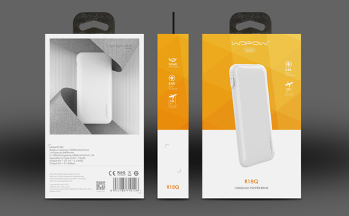 Power Bank Packaging Design